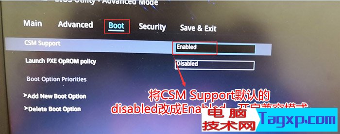 csm support