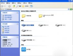 WinXP無(wú)法讀源文件或磁盤(pán)該如何解決