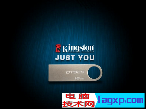 U盤(pán)NTFS和exFAT格式詳細(xì)分析對(duì)比