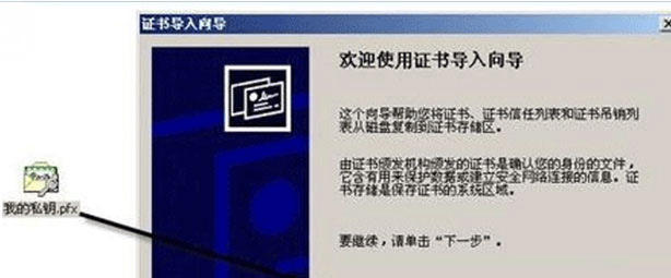 XP系統(tǒng)下移動(dòng)硬盤(pán)(GPT分區(qū)保護(hù))無(wú)法打開(kāi)的解決方法