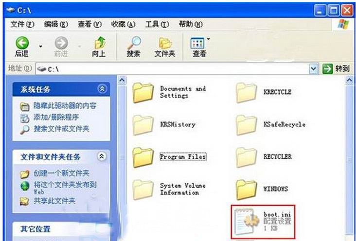XP系統(tǒng)丟失boot.ini系統(tǒng)啟動(dòng)文件的解決方法