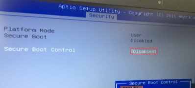 華碩S5VS6700 ROG玩家國度1