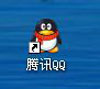 XP系統(tǒng)下的程序開機(jī)啟動(dòng)的設(shè)置方法