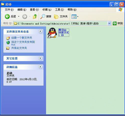 XP系統(tǒng)下的程序開機(jī)啟動(dòng)的設(shè)置方法