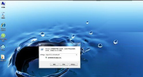 xp純凈版系統(tǒng)移動(dòng)硬盤(GPT分區(qū)保護(hù))無(wú)法打開的解決方法