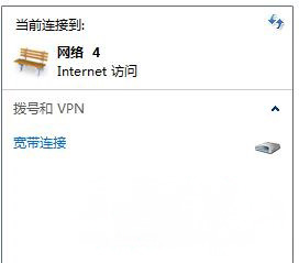 xp系統(tǒng)設(shè)置寬帶重?fù)軙r(shí)間間隔的方法