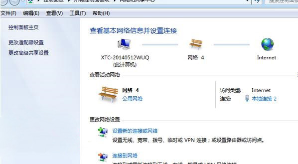 xp系統(tǒng)設(shè)置寬帶重?fù)軙r間間隔的方法