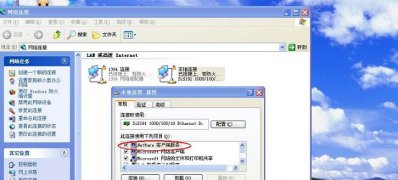 xp系統(tǒng)開機(jī)進(jìn)不去系統(tǒng)的解決方法