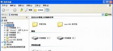 XP系統(tǒng)資源管理器崩潰時總是重啟的解決