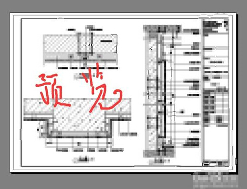 XP系統(tǒng)CAD連接辦公室局域網(wǎng)中的打印機打印圖紙的方法