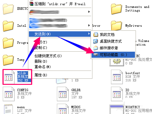 XP系統(tǒng)開(kāi)機(jī)提示Loader error 3的解決方法