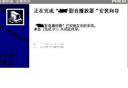 XP系統(tǒng)注冊(cè)表的修改方法