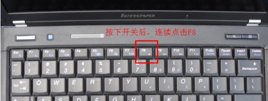 XP系統(tǒng)開機藍屏或提示登錄進程初始化失敗的解決方法
