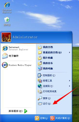 XP系統(tǒng)開機(jī)自動(dòng)彈出C盤界面的修復(fù)方法