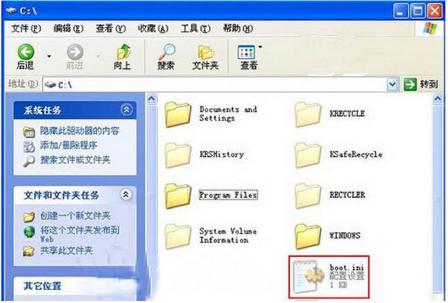 XP系統(tǒng)修復丟失的boot.ini啟動文件的方法