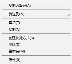 純凈版xp系統(tǒng)本地連接提示受限制或無連接的解決方法
