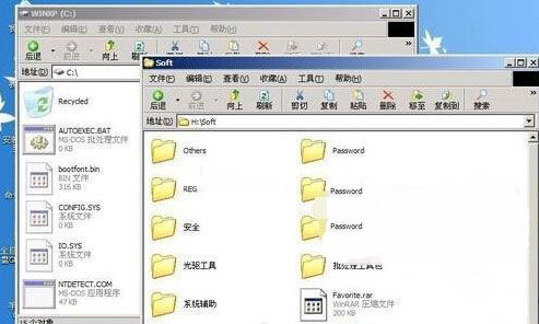 純凈版xp系統(tǒng)開(kāi)機(jī)提示 NTLDR is missing 的解決方法