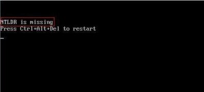 純凈版xp系統開機提示 NTLDR is missing 的解