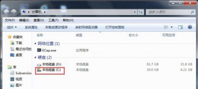 電腦公司xp系統(tǒng)提示本次操作由于這臺計算機的限