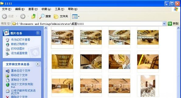 純凈版xp系統(tǒng)縮略圖顯示文件,不顯示文件名的解決方法
