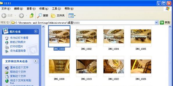純凈版xp系統(tǒng)縮略圖顯示文件,不顯示文件名的解決方法