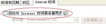 純凈版xp系統(tǒng)提升運(yùn)行速度的方法,電腦運(yùn)行加速的圖文教程