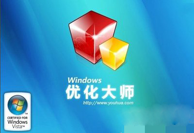 純凈版xp系統(tǒng)把我的文檔轉(zhuǎn)移到D盤的方法