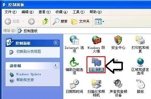 電腦公司xp系統(tǒng)無法安裝打印機驅(qū)動的解決方法