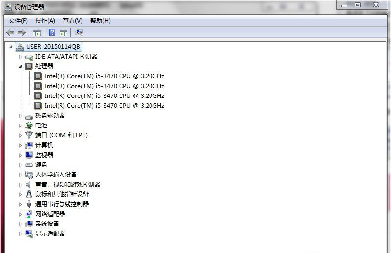 windows7旗艦版系統查看CPU處理器的方法