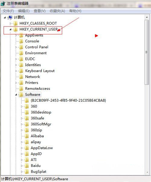 Windows7純凈版系統(tǒng)IE瀏覽器中毒的解決方法