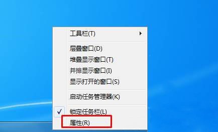 Windows7旗艦版系統(tǒng)任務欄QQ圖標不顯示的解決方法