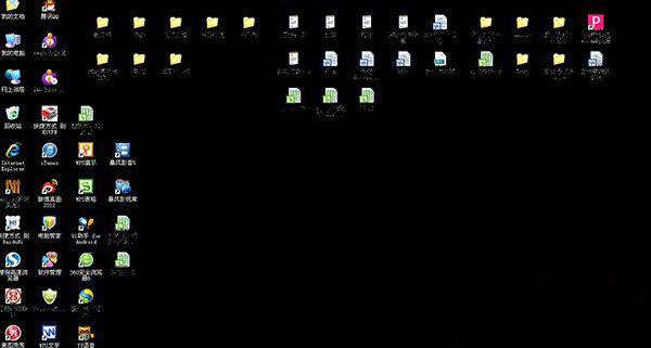 Windows7純凈版系統(tǒng)防止流氓軟件在自己電腦上隨意安裝軟件的解決方法