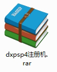 win7系統(tǒng)安裝Protel DXP 2004的圖文教程