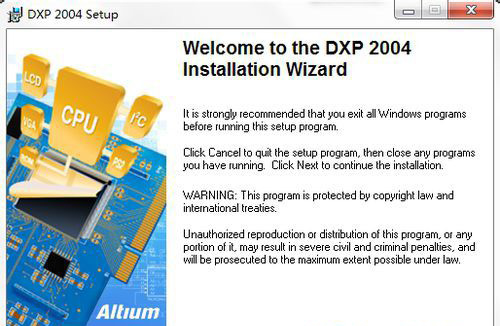 win7系統(tǒng)安裝Protel DXP 2004的圖文教程