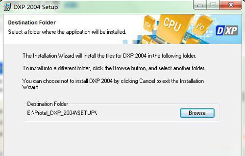 win7系統(tǒng)安裝Protel DXP 2004的圖文教程