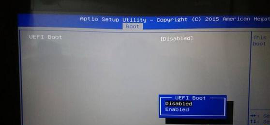 神舟戰(zhàn)神K670D 筆記本Windows10系統(tǒng)改Windows7系統(tǒng)的安裝教程