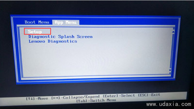 聯(lián)想ThinkPad L380 筆記本W(wǎng)indows10系統(tǒng)改Windows7系統(tǒng)的安裝教程