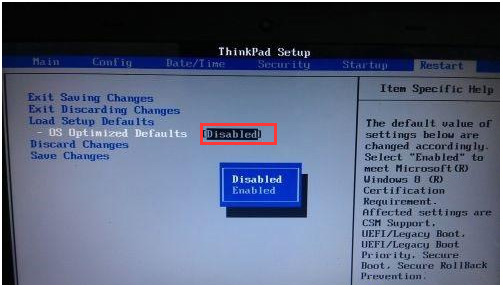 聯(lián)想ThinkPad L380 筆記本W(wǎng)indows10系統(tǒng)改Windows7系統(tǒng)的安裝教程