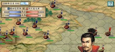 win7純凈版太閣立志傳5窗口化進(jìn)行游戲的