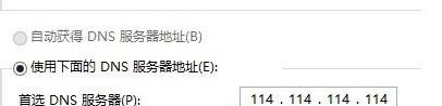win7系統(tǒng)招行網(wǎng)銀專(zhuān)業(yè)版無(wú)法登陸無(wú)效請(qǐng)求,請(qǐng)重新登錄#99的解決方法