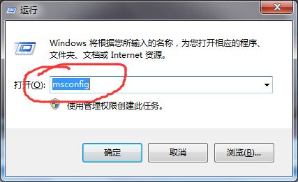 Win7系統(tǒng)添加桌面小工具的方法