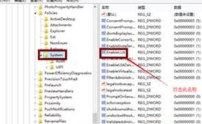 win7系統(tǒng)ps不能直接拖入圖片及ps無(wú)法拖入圖片的解決方法