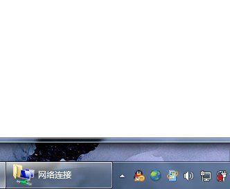 Windows7系統(tǒng)任務(wù)欄的圖標(biāo)隱