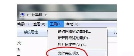 win7系統(tǒng)更改屬性O(shè)EM信息與還原的方法