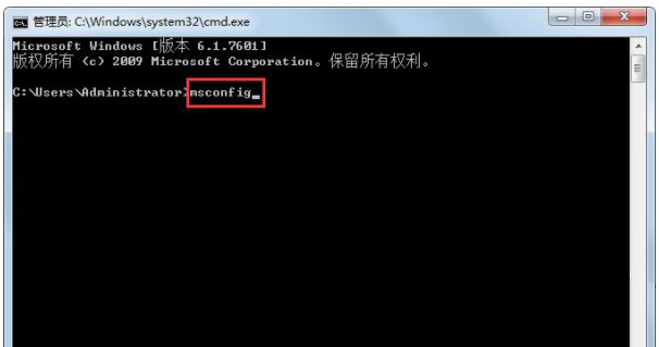 Win7系統(tǒng)打開配置實(shí)用程序的設(shè)置方法