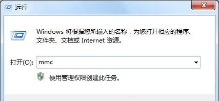 Win7系統(tǒng)玩極品飛車10非常卡頓解決方法