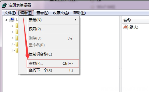Windows10系統(tǒng)PECKP.SYS文件導致藍屏或CPU過高故障的解決方法