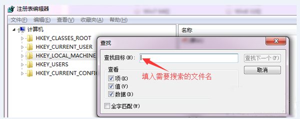 Windows10系統(tǒng)PECKP.SYS文件導致藍屏或CPU過高故障的解決方法