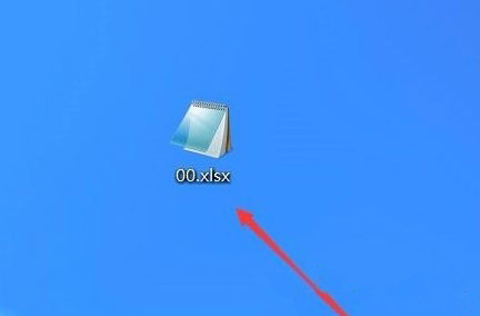 Windows10系統(tǒng)無法打開exe的解決方法