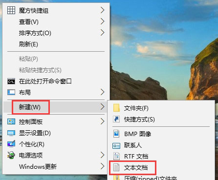 Windows10系統(tǒng)讓小娜聽(tīng)懂更多系統(tǒng)指令的方法